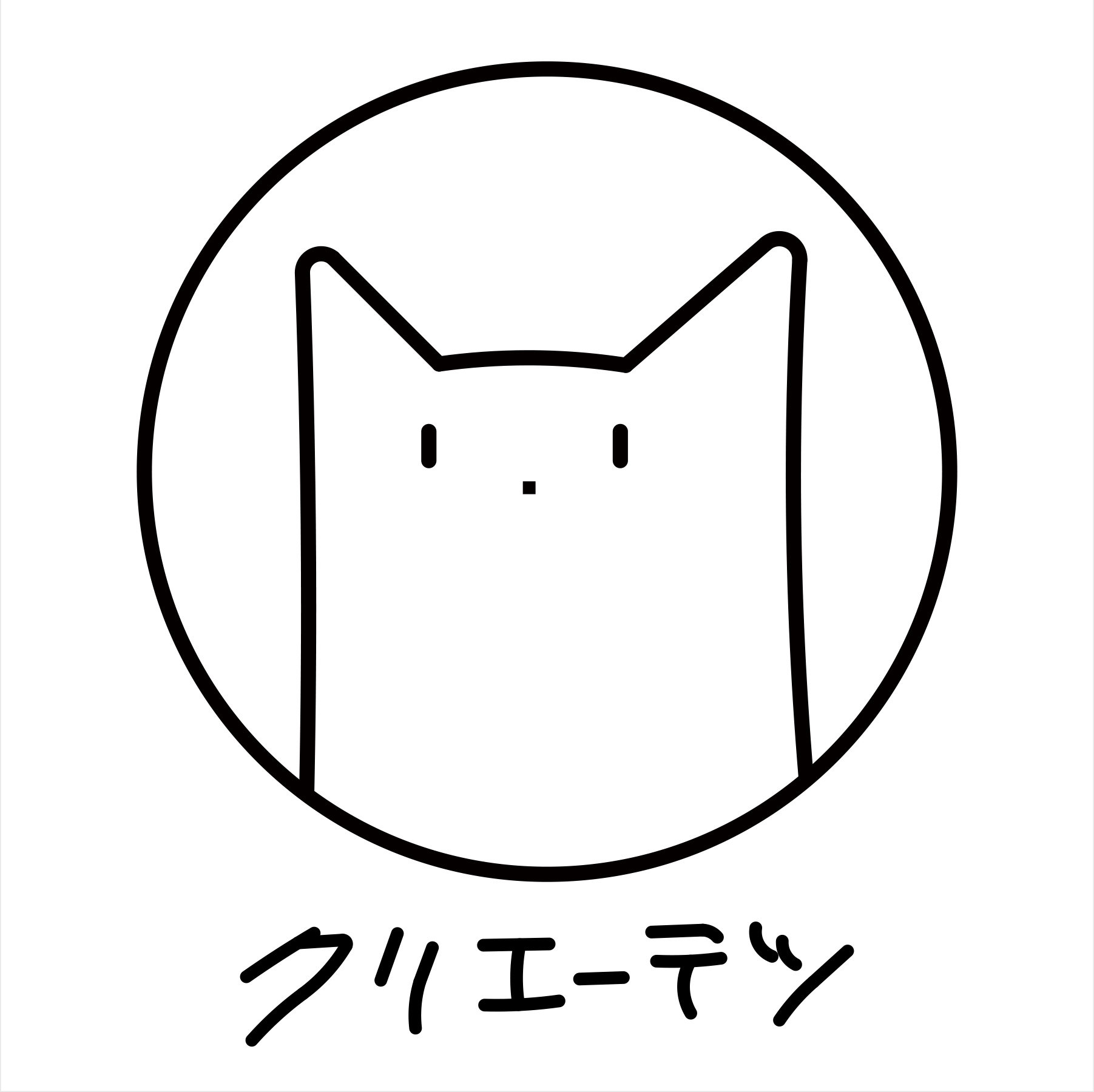 小物と雑貨の工房「クリエ一鉄」