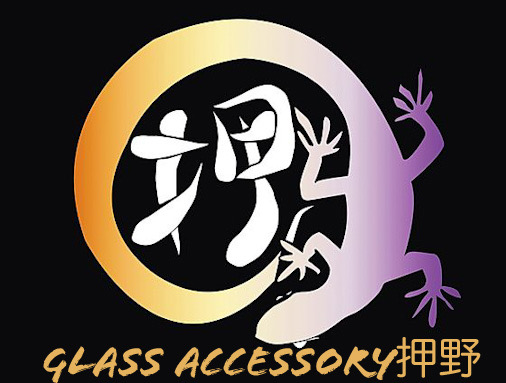 glass accessory押野